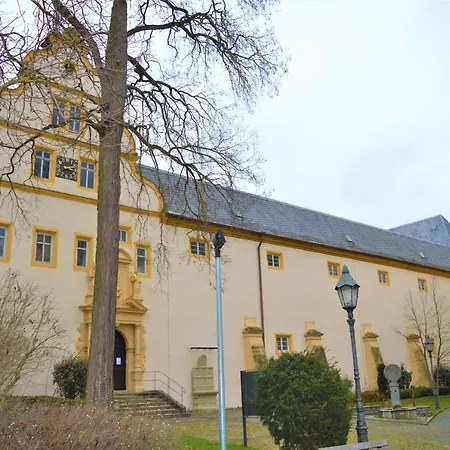 Alte Schmiede ホテル *