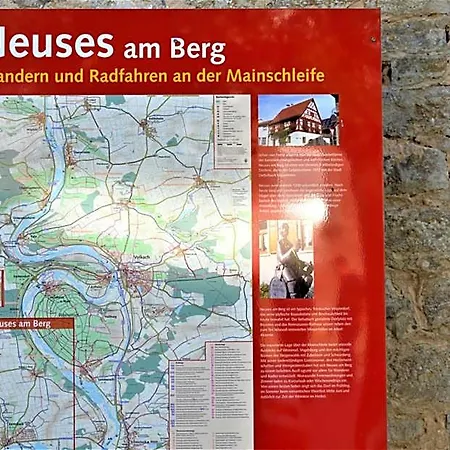 Alte Schmiede فندق